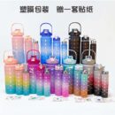 3in1 bottle