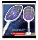 Rechargeable mosquito killer