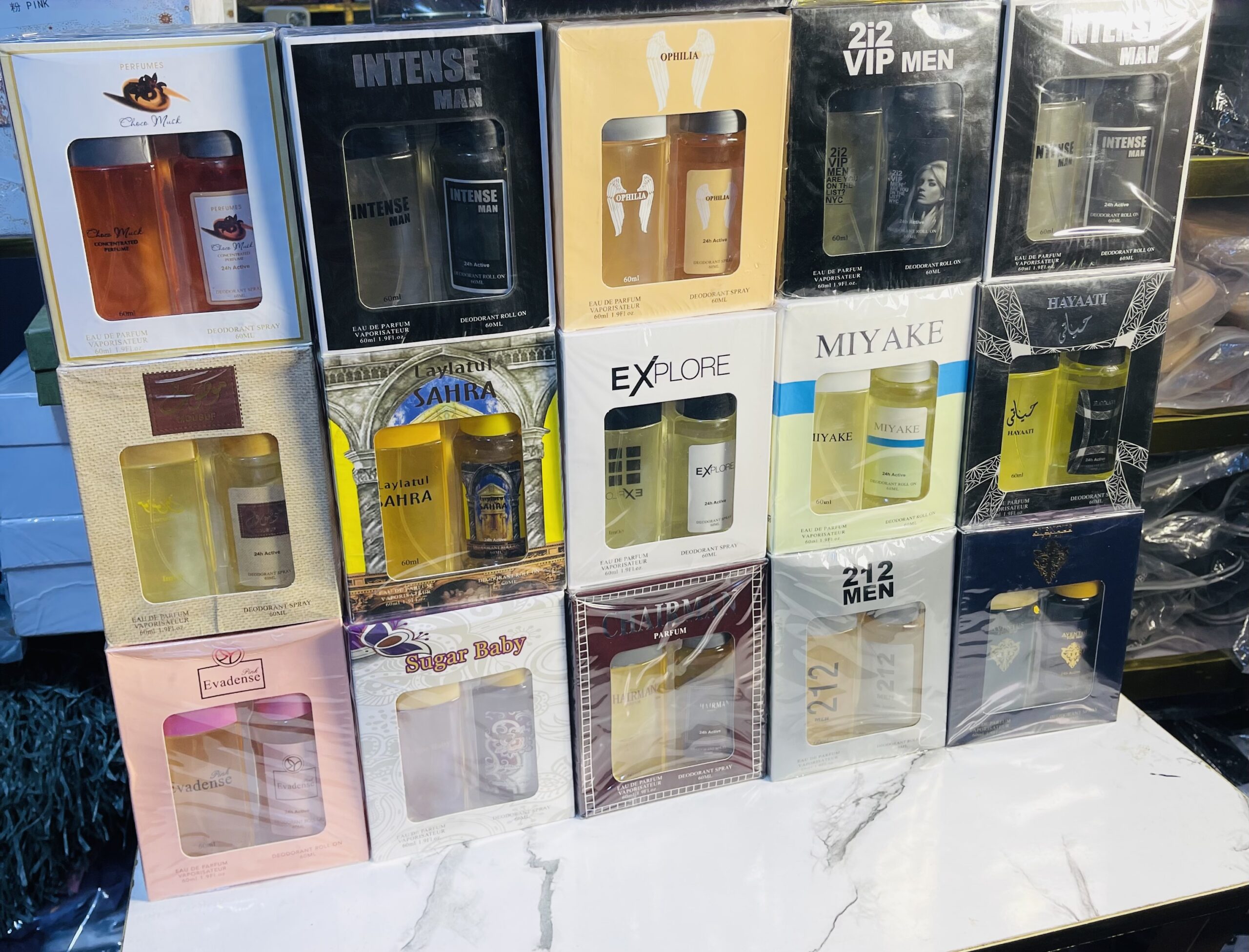 2in1 body gift perfume