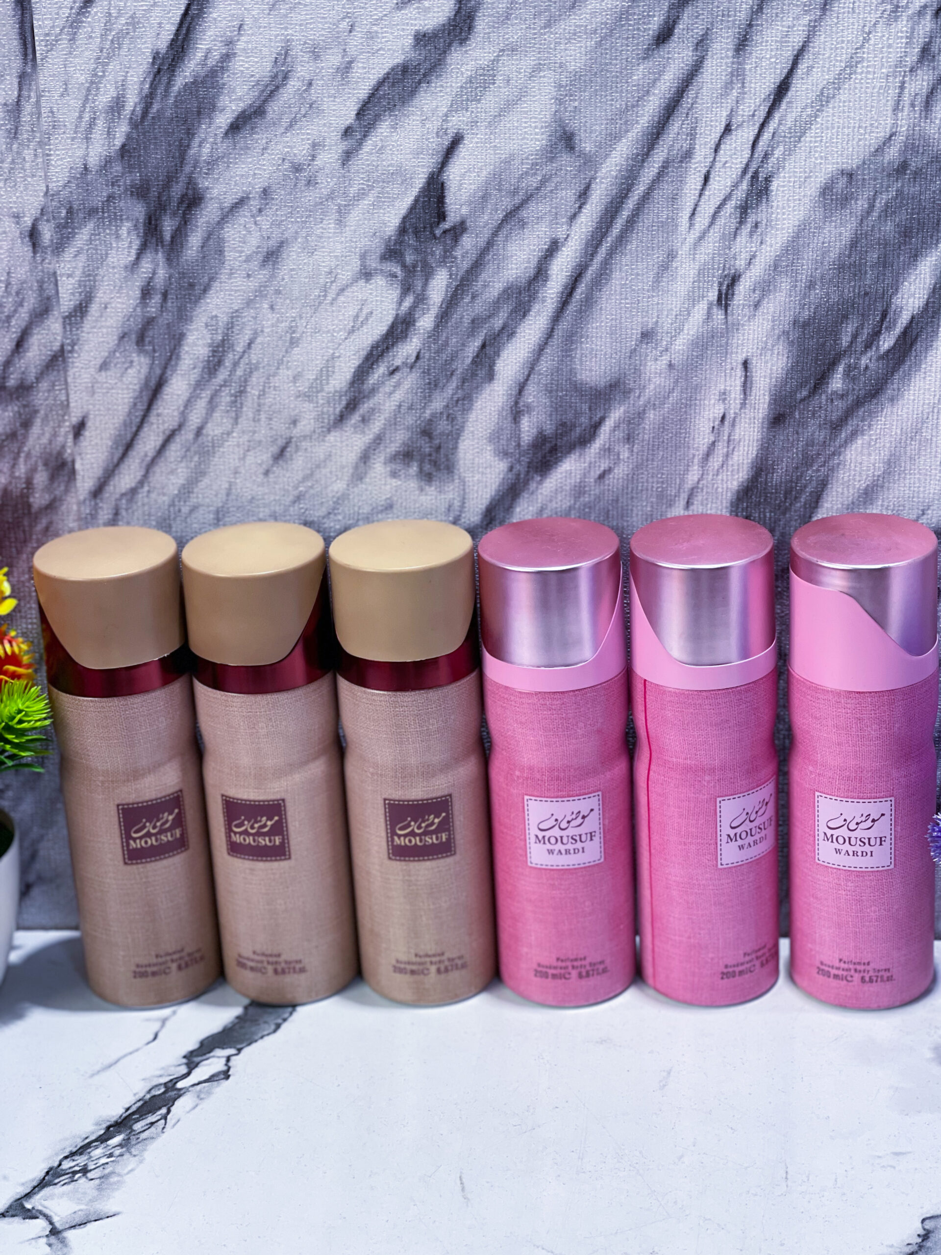 Mousuf spray