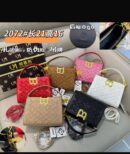 Banny bag - Black