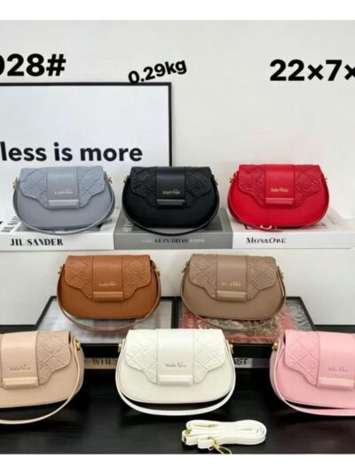 Hello bag