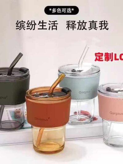 Zip cup