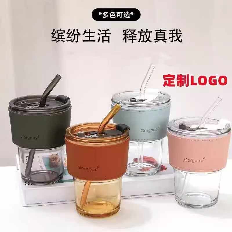 Zip cup