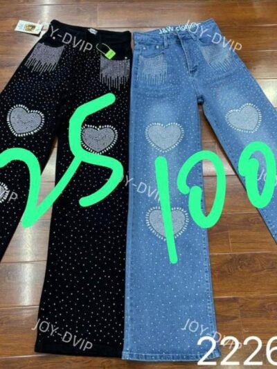 VIP stone Jean