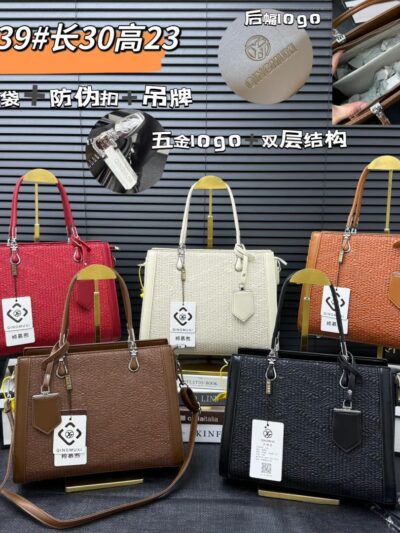 Office Bag