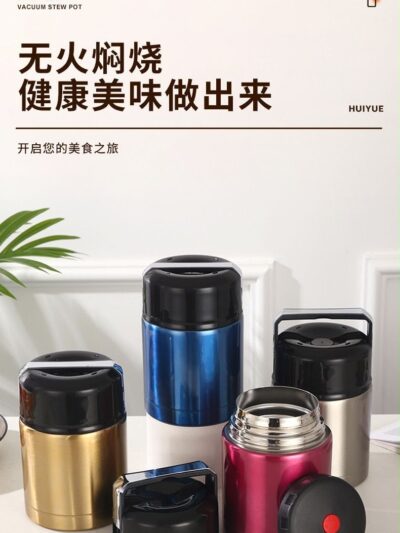Shucks 800ml flask