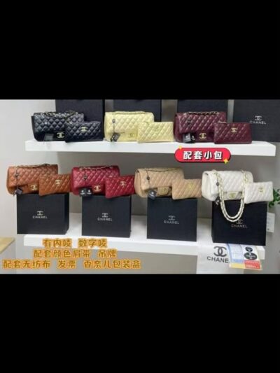 2in1 luxury channel