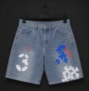 Luxury short