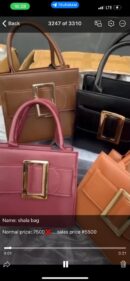 Shala bag
