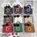 Luxury bag with shade