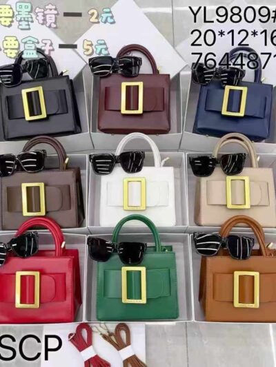 Luxury bag with shade