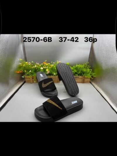 Nike slide