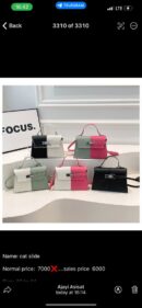 Two colour bag