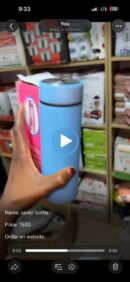 Cover bottle
