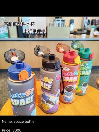Space bottle