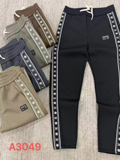 Famous joggers