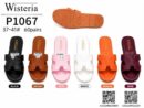 Sos slippers