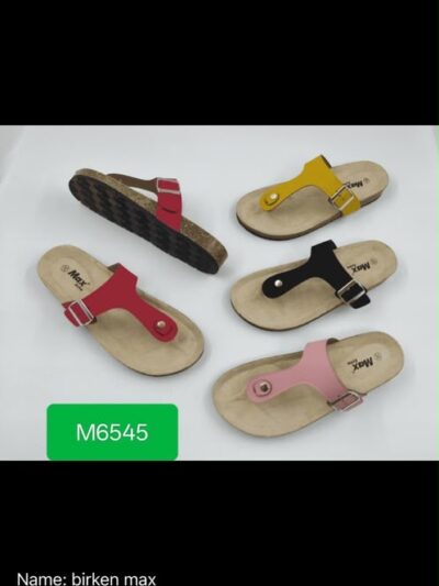 Birken max