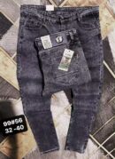ash men’s jeans