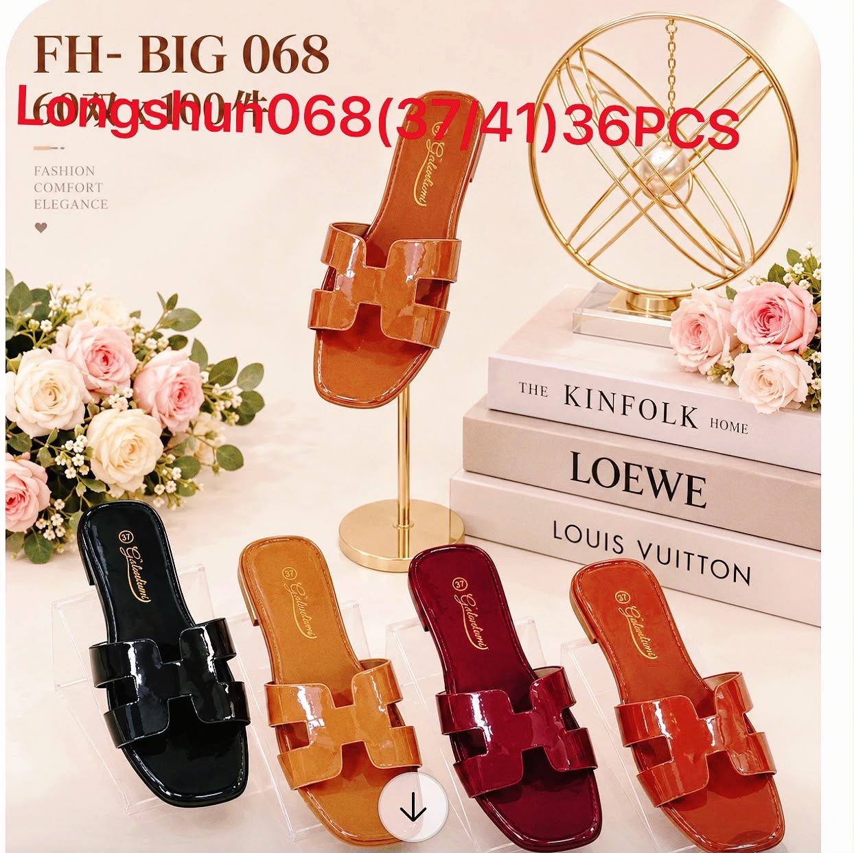 Galin slippers