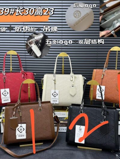 Office bag